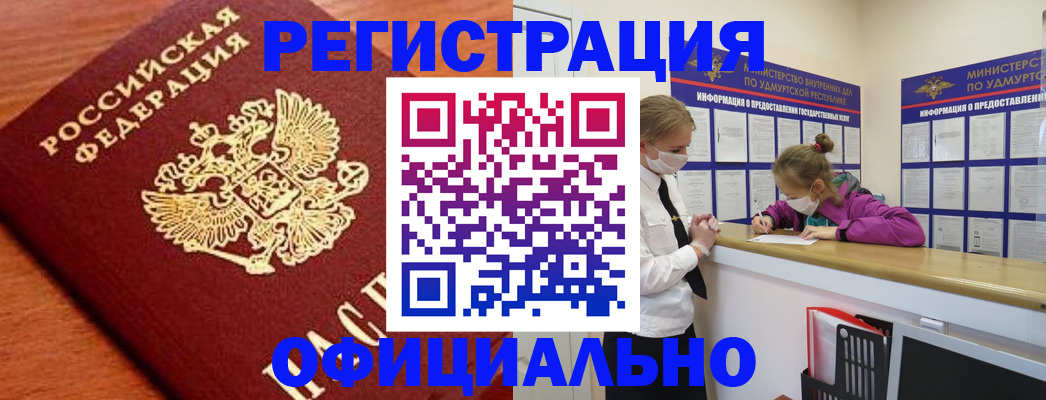 найти адрес прописки в Рязанской области